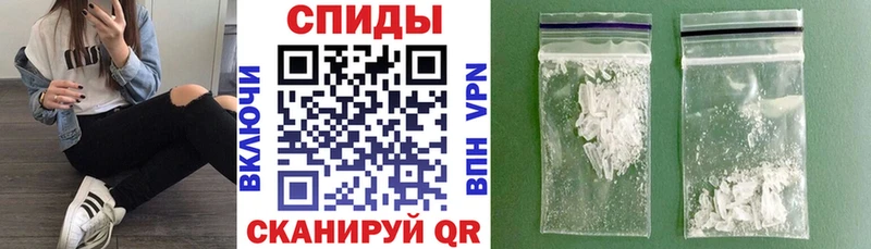 Amphetamine Premium  Ворсма 