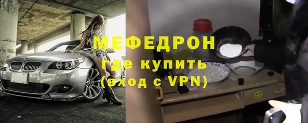 прущий лед Весьегонск