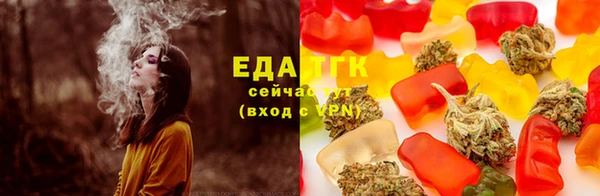 мдма Богородицк