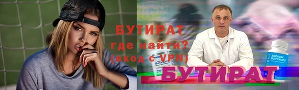 мескалин Богданович