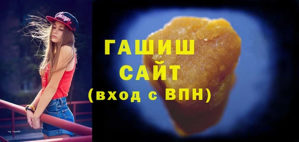 а пвп мука Валдай