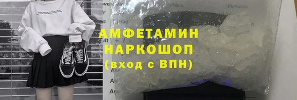 мескалин Богданович