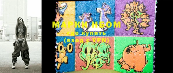дживик Бугульма
