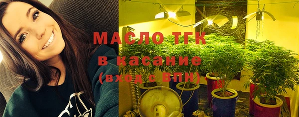 МДПВ Белокуриха