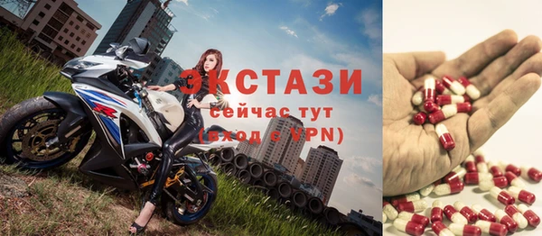 мескалин Богданович