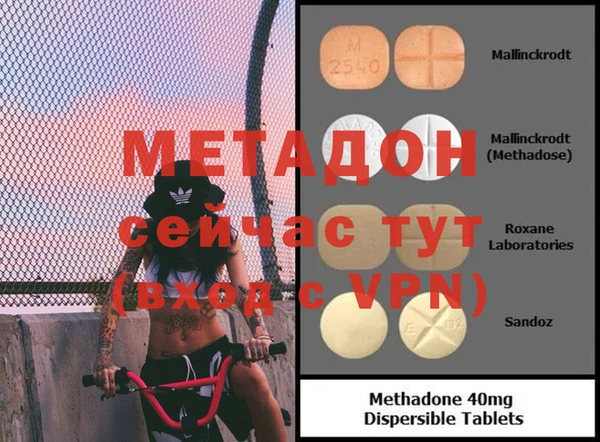 мескалин Богданович