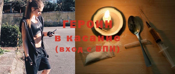хмурый Валуйки
