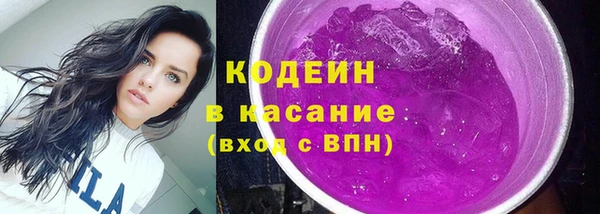 мескалин Богданович