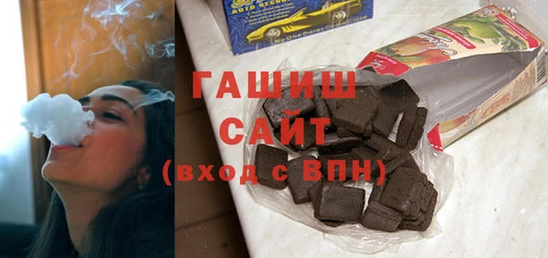 МДМА Богородск