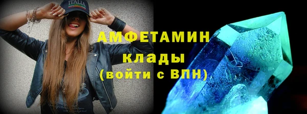 мескалин Богданович