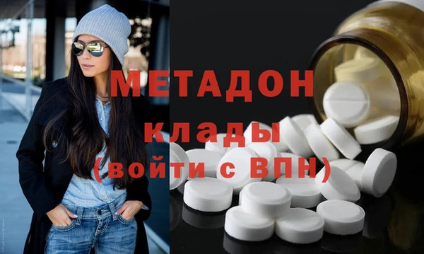 дживик Бугульма