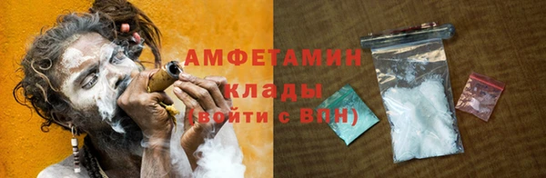 мдма Богородицк