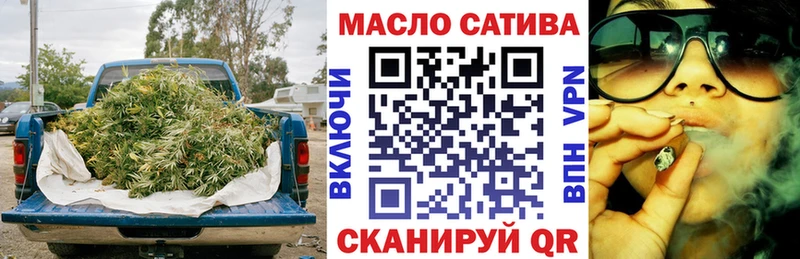 Дистиллят ТГК концентрат  купить   MEGA ссылки  Ворсма 
