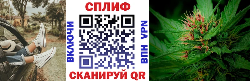 Шишки марихуана Ganja  площадка официальный сайт  Ворсма  сколько стоит 
